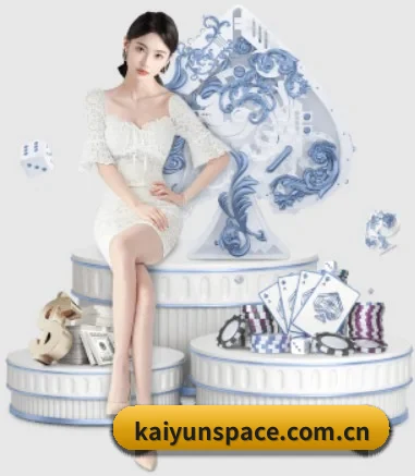 品牌创立 - 开云应运而生,获得国际认证资质,为用户打造合法合规的休闲互动平台。(kaiyun)