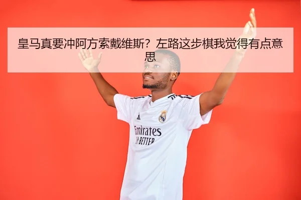 huang-ma-zhen-yao-chong-a-fang-suo-dai-wei-si-zuo-lu-zhe-bu-qi-wo-jue-de-you-dian-yi-si-2-738.jpg